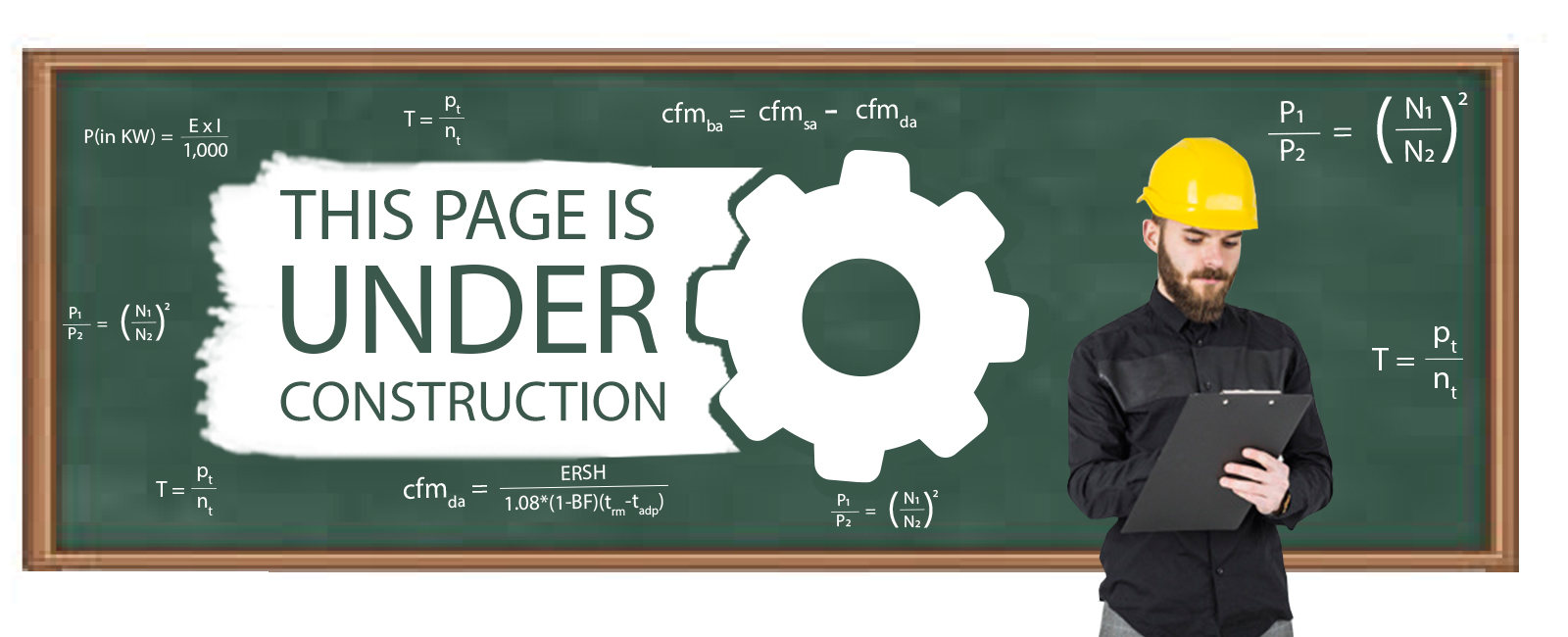 PAGE UNDER CONSTRUCTION
